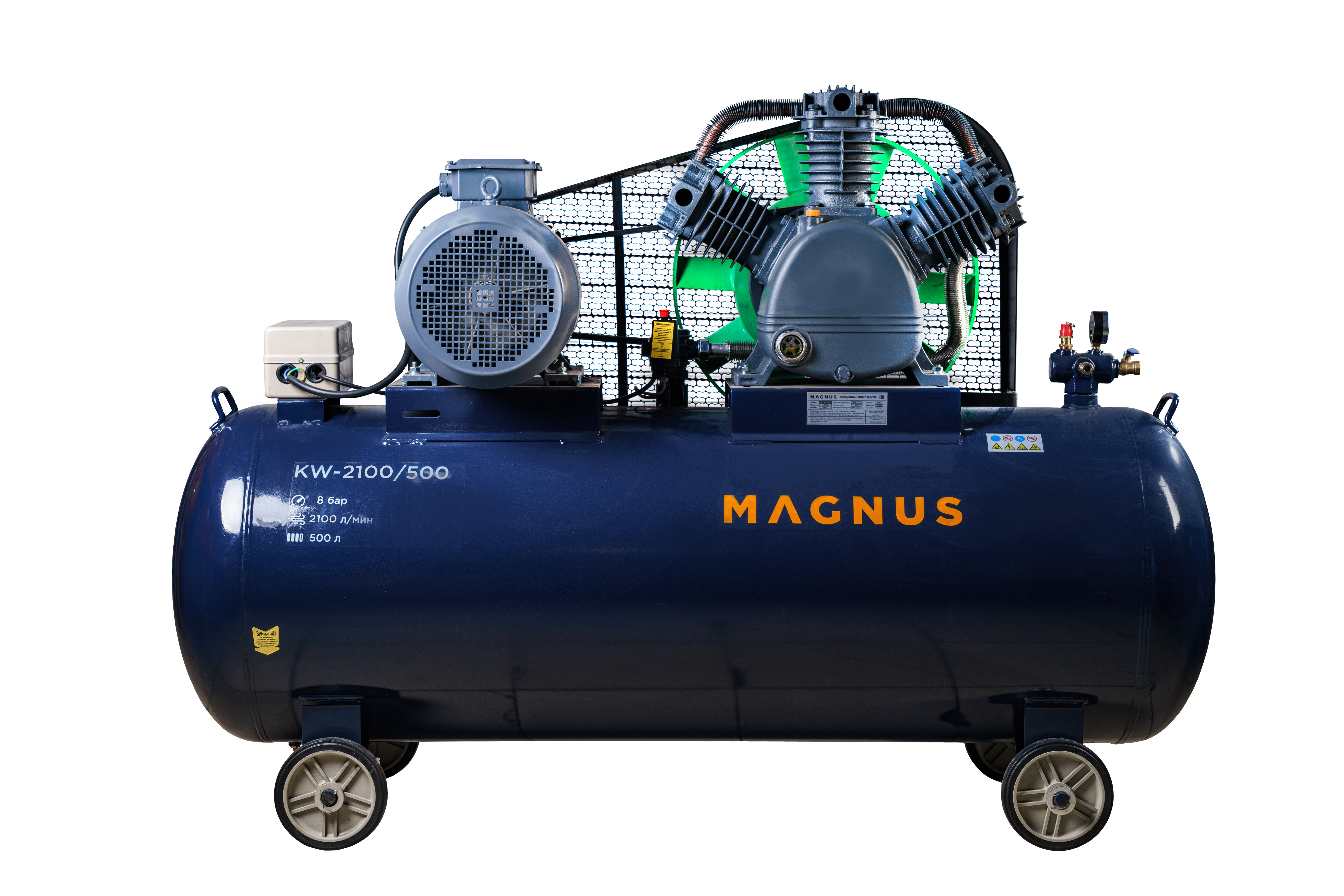 Компрессор воздушный Magnus KW-2100/500S (10атм.,15,0кВт.,380В,Ф120) в Самаре