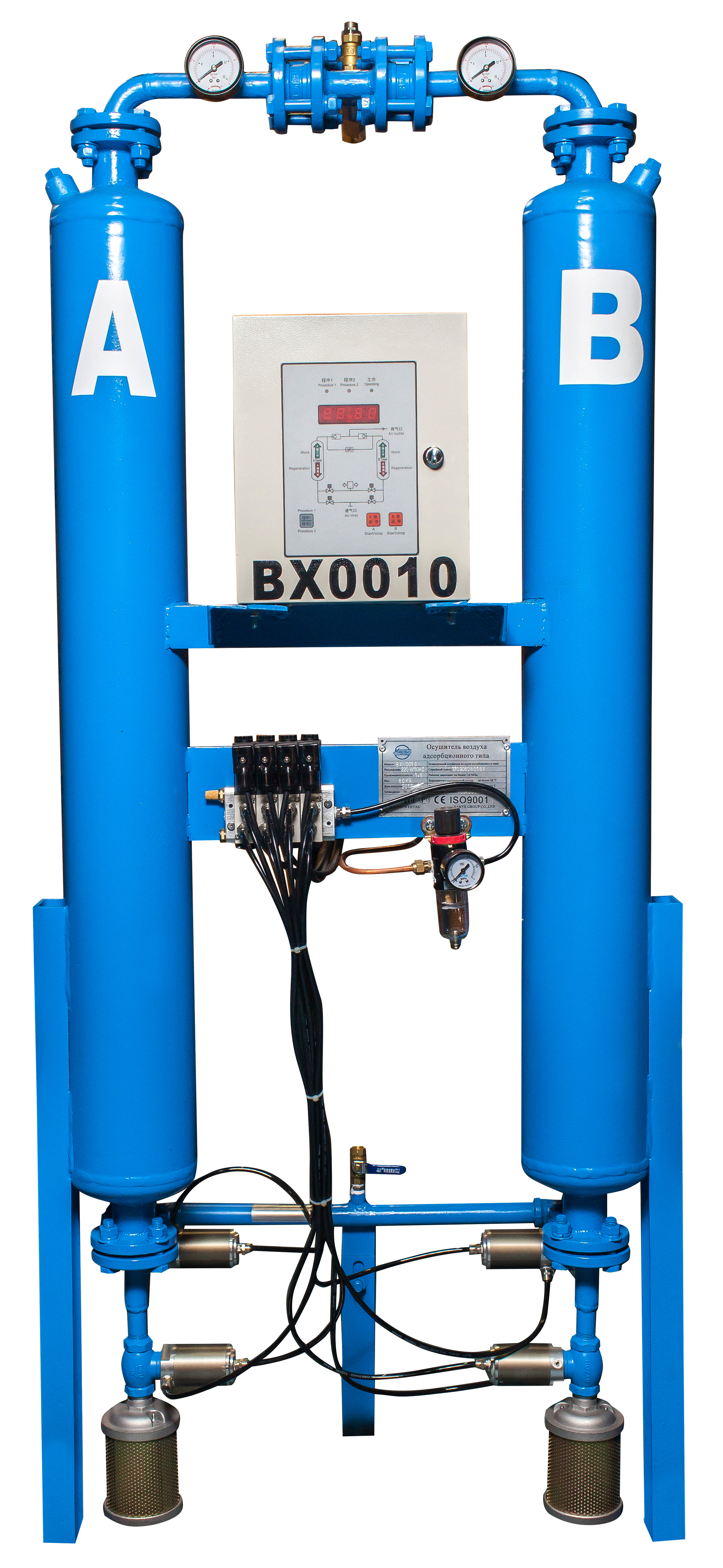 Осушитель воздуха адсорбционного типа Magnus BX0010-10 бар в Самаре