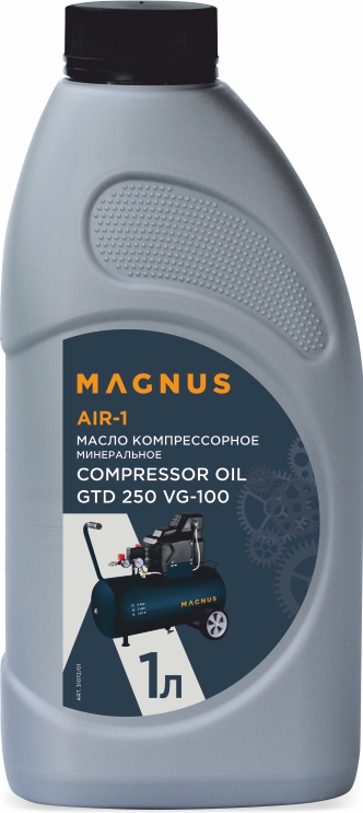 Масло компрессорное MAGNUS OIL COMPRESSOR-1, 1 л в Самаре